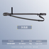 鲸锋路亚竿保护套束竿带鱼竿袋轮包水滴轮纺车轮收纳包护竿套骑行 通用竿袋【灰色】55-140cm可调