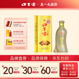 口子窖 5年型 五年型40.8度400ML*1单瓶白酒纯粮食酒水口子酒瓶装白酒 40.8度 400mL 1瓶