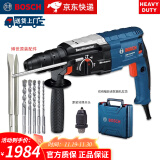 BOSCH博世插电冲击钻电锤电镐凿削三合一GBH2-28DFV220家用装修大功率 GBH2-28DFV电钻 锤 镐三功能820W