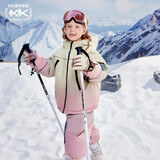 Kocotreekk树儿童滑雪服防水保暖男女童棉服户外运动彩虹渐变