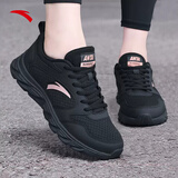 安踏女鞋运动鞋女秋冬新款网面跑步鞋软底皮面保暖防水休闲鞋黑色女鞋 （秋季新品推荐软底）黑 38 (7)