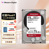 西部数据（WD） Red红盘 NAS硬盘 3.5英寸机械硬盘 SATA CMR垂直记录 群晖威联通极空间华为绿联nas硬盘 6T红盘PLUS（WD60EFPX） 全新国行