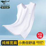 七匹狼V领男士背心男款纯棉宽肩打底汗衫夏季运动跨栏吸汗透气无袖马甲 1件宽肩V领-白色 M 165(推荐体重80-110斤)