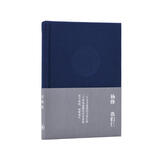 我们仨（布面珍藏版）