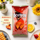 多力多滋（Doritos）玉米片浓郁芝士奶酪味198.4g 美国进口 薯片休闲零食 百事食品