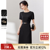 尚都比拉设计感拼接连衣裙夏季高级感气质百褶裙小个子中长裙子 雅黑色 M