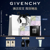 纪梵希（Givenchy）【焕新包装双支装】散粉1号双支装 定妆蜜粉 圣诞礼物生日送女友