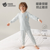 贝肽斯儿童内衣套装宝宝秋衣秋裤打底睡衣2025新款暖姜吸湿发热冬