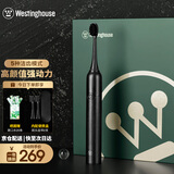 西屋（Westinghouse） 成人声波电动牙刷软毛女士情侣牙刷送女友男生生日礼物 【精美礼盒】星空黑