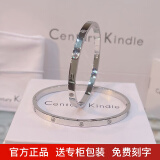 CENTURY& KINDLE轻奢高级感满天星情侣手镯刻字男女简约带钻钛钢玫瑰金色开口手镯 窄版情侣手镯【白金色一对】