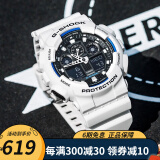 卡西欧（CASIO） 卡西欧(CASIO)手表男 G-SHOCK黑金悟空户外运动电子防水运动男表 GA-100B-7A