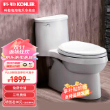 科勒（KOHLER）马桶坐便器艾黛儿4.2升五级旋风家用节水裙包连体座便器 4983T-400坑距