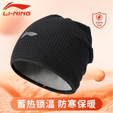 李宁帽子男抓绒帽秋冬户外徒步滑雪跑步运动帽防寒保暖摇粒绒冷帽女 黑色【可变脖套双面可戴】