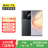 nubia 努比亚Z40Pro 星际黑 全新骁龙8 80W快充 国行 二手手机 星际黑 12G+256G