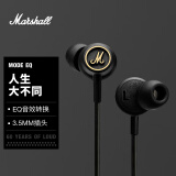 马歇尔（Marshall） MODE EQ耳机入耳式HIFI重低音线控人体工学有线耳塞 黑色 通用版