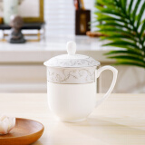 瑞玖（RUIJIU） 实用茶杯带盖水杯骨质瓷陶瓷杯会议杯男女办公杯子 灰色柔情 1个 350ml