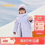 巴拉巴拉羽绒服中长款冬加厚外套男女童连帽亲子装防风防泼水209425107212