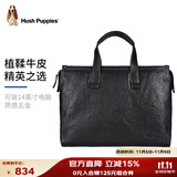 暇步士（Hush Puppies）公文包男包植鞣牛皮商务大容量手提电脑包14英寸送男友生日礼物