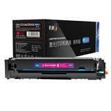 彩格PLUS版硒鼓CHG-CF213A/131A红色适用惠普HP200 m251n m276n m276nw cp1215 cm1312 cm1415fn cp1515 cp1525n