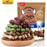 HELLOJOY狗零食磨牙棒混合味260g泰迪比熊小型犬幼犬成犬磨牙洁齿骨棒30支