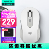 罗技（Logitech）优选系列M750无线蓝牙鼠标 无线静音鼠标Mac ipad鼠标办公双模无线鼠标 跨设备大小手可选男女通用 M750中小手-白M（M650升级版）