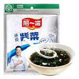 阿一波速食紫菜汤62g虾米味 冲泡即食方便调味汤料带油包 