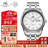上海（SHANGHAI）手表男自动机械品牌名表礼物【官方正品】日历表盘钢表带国表819 白盘钢带【升级双历款970】
