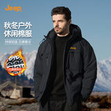 吉普（JEEP）冲锋棉服男士休闲棉衣加厚保暖冬季外套2025新款石墨烯防风棉袄子