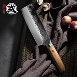 三本盛日本进口菜刀家用切片刀砍骨刀手工锻打厨师刀传统中式厨房刀具 日式菜刀：小菜切【原色柄】