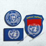 丹比诺（DANBINUO）联合国蓝盔徽章刺绣魔术贴章维和臂章户外背包帖章军迷战术士气章