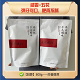吴大姐风干五花腊肉腌笃鲜农家风味咸肉腌风肉安徽五花肉淡咸肉 800g 【咸香五花—肥而不腻】