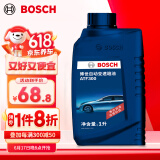 博世（BOSCH）变速箱油自动波箱油ATF300适配丰田本田铃木现代起亚标致雪铁龙1L