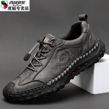 西域骆驼（VANCAMEL）出口美国皮鞋手工缝线休闲皮鞋男四季软底透气百搭商务通勤鞋男 灰色 39 39 【标准皮鞋码】