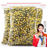 印象堂茶叶 新茶新花菊花茶胎菊 正宗菊花蕾花草茶250g散装养生茶自己喝