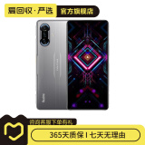 小米（MI）Redmi 红米 K40 游戏增强版  5G 二手5G手机 二手小米手机 二手手机 银翼 8GB+128GB