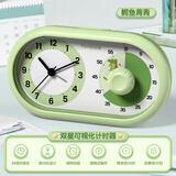 Timess可视化计时器儿童学生起床自律神器厨房定时器时间管理器办公室静音闹钟计时器开学季礼物新年礼物