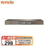 Tenda腾达 TEG1016G 16口千兆网络交换机 钢壳标准机架式 企业工程专用分线器