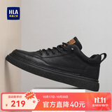 海澜之家HLA男鞋休闲皮鞋子男士板鞋运动鞋HAAXXM1EBF038 黑色41