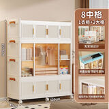 纳份爱【德邦上门】儿童衣柜家用折叠式加厚简易衣柜简易安装衣物收纳柜 120CM面宽-1衣柜+2大格+8中格 带6个衣架/折叠式衣柜/免安装