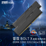 科赋（KLEVV）雷霆BOLT X 台式机内存条DDR4 8G/16G/32G DDR4 3200/3600 海力士CJR/DJR颗粒 DDR4 3200 32G（16G*2）套装