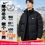 耐克（NIKE）羽绒服男士2025冬季新款运动服装时尚面包服防风外套短款保暖棉服 绒子含量85%/拒水干爽/晒图退10 L 【175】体重130~150斤左右
