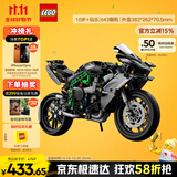 乐高（LEGO）积木拼装机械组系列42170 川崎H2摩托车不可遥控男孩玩具生日礼物