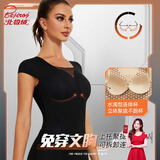 北极绒小飞袖塑身衣收腹提臀塑形高腰不卷边翘臀无痕塑身衣托胸直播同款 黑色【一件体验装】 L