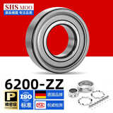 德国SHSMOO/斯姆欧 高速深沟球轴承 6200-2Z高速铁盖密封[10*30*9]
