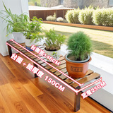 顾亲阳台窗台台沿加宽花架单层一层落地式窄阳台实木花盆架子定做定 长150宽25【台沿高度联系客服备注】