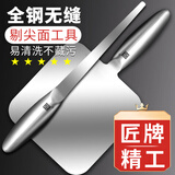 匠牌不锈钢剔尖板山西制作拔鱼拨股八股剔尖面工具剔尖筷子面食板 匠牌剔尖面板工具套装