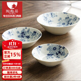 陶趣居有古窑复古日本进口陶瓷餐具日式菜盘餐盘盘子花聚会釉下彩菜盘 17*5cm 钵 6.7英寸