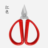 张小泉尖头短嘴小剪刀指甲老式大头修指甲小剪刀精品剪脚指甲剪子 不锈钢-红色