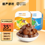 慢严舒柠 好爽润喉糖 40g*2盒 薄荷+鲜橙 清凉润嗓 薄荷糖 教师必备 含片
