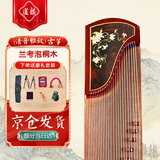 道韵古筝 清音雅致 兰考泡桐木考级进阶演奏者古筝琴